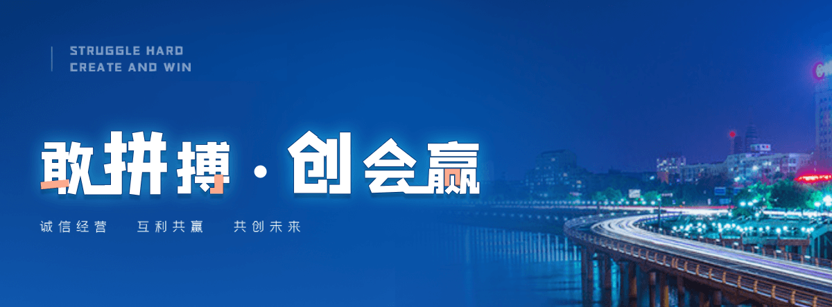 宜宾公路标杆哪家靠谱